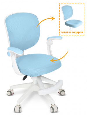 Детское кресло Ergokids Soft Air Blue (Y-240 KBL) - обивка голубая однотонная