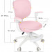 Детское кресло Ergokids Soft Air Pink (Y-240 KP) - обивка розовая однотонная