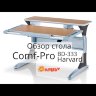 Растущий стол COMF-PRO Harvard BD333 box/ Гарвард Клен + Красный