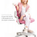 Детское кресло Holto-23 розовое с чехлом + подлокотники
