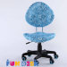 Детское кресло FunDesk SST5 Blue Голубое