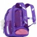 Школьный ранец SkyName R4-405 Котята фиолетовый + мишка