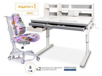 Комплект стол Mealux Montreal BD-670 W/MC + кресло Match Y-528 GL фиолетовая с девочками