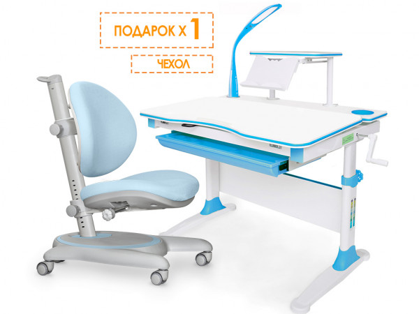 Комплект Mealux EVO Evo-30 PN + Y-508 KBL - (стол+полка+кресло+чехол+лампа) белая столешница (дерево), цвет пластика голубой