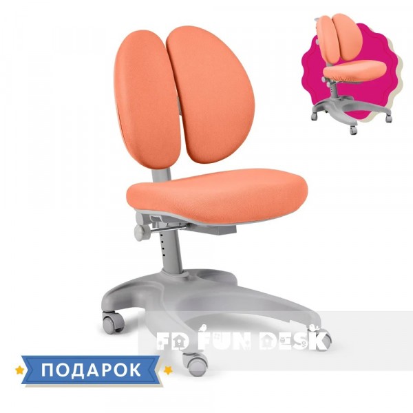 Детское кресло FunDesk Solerte Grey + оранжевый чехол