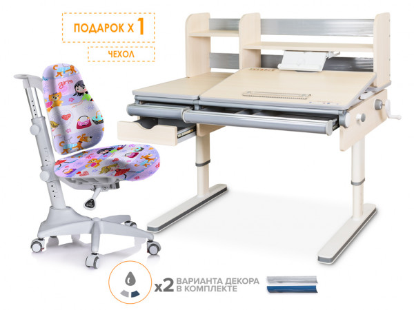 Комплект стол Mealux Montreal BD-670 TG/MC + кресло Match Y-528 GL фиолетовая с девочками