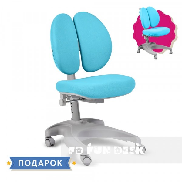 Детское кресло FunDesk Solerte Grey + голубой чехол