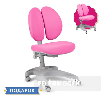 Детское кресло FunDesk Solerte Grey + розовый чехол