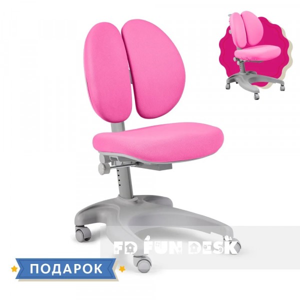 Детское кресло FunDesk Solerte Grey + розовый чехол