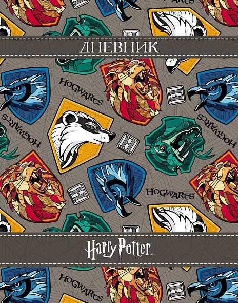 Школьный дневник  Гарри Поттер Хогвардс Лого | Harry Potter  