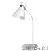 Настольная лампа Gerhort BL1325 светодиодная LED белая