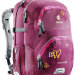 Школьный рюкзак DEUTER Ypsilon / Дойтер Ипсилон 80223-5009 Бордовая бабочка (Германия)