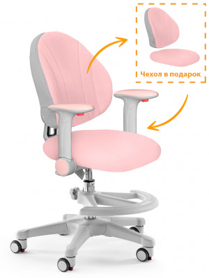 Детское кресло Mealux Mio Y-407 KP розовое