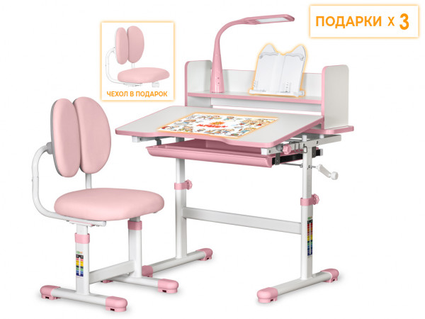 Комплект мебели Mealux EVO (столик+стульчик+лампа) BD-24 PN - столешница белая / пластик розовый