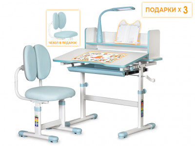 Комплект мебели Mealux EVO (столик+стульчик+лампа) BD-24 BL - столешница белая / пластик голубой