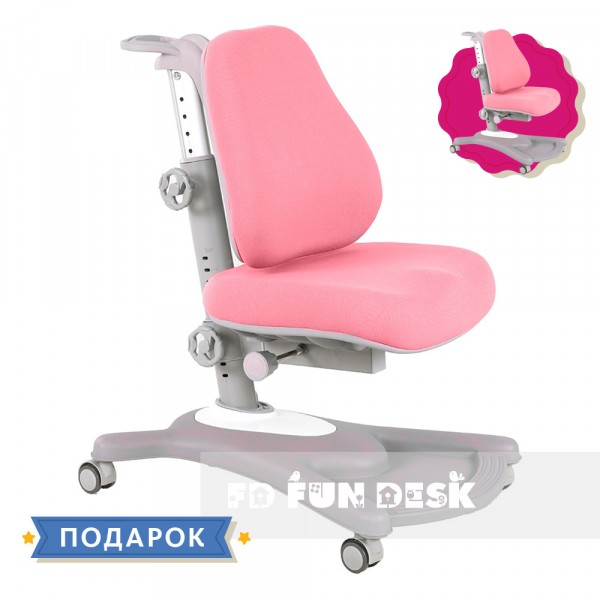 Детское кресло Fundesk Sorridi Grey СЕРОЕ + розовый чехол!