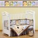 Комплект для детской кроватки "LEO JUNGLE" (Лео Джангл) 7 предметов, Shapito by Giovanni