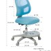 Детское кресло RIFFORMA-22 голубой с подставкой для ног