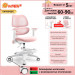 Детское кресло Mealux Dream Air (Y-607) KP - обивка розовая однотонная