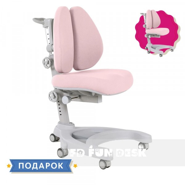 Детское кресло Aranda Grey Cubby + розовый чехол в подарок