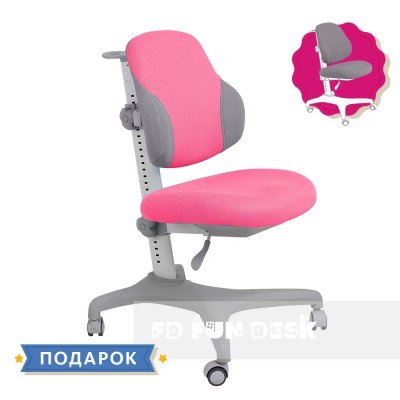 Детское кресло FUNDESK Inizio Pink розовое