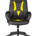 Компактное игровое кресло VIKING-8N/BL-YELL черно-желтое