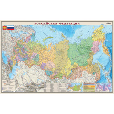 Защитное настольное покрытие "Карта России" (политическая)