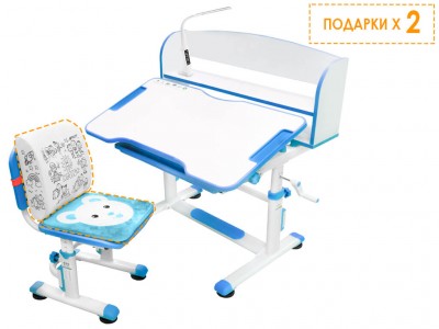 Комплект парта и стульчик Mealux BD-10 голубой с лампой