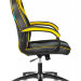 Игровое кресло Бюрократ VIKING 2 AERO YELLOW черный/желтый