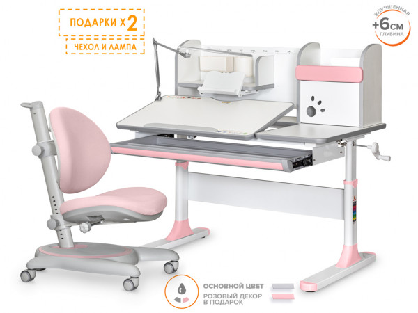 Комплект Mealux Vancouver Multicolor + Mealux Ortoback Pink (BD-620 W/MC + Y-508 KP) - столешница белая / ножки мультиколор, обивка кресла розовая