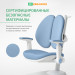 Детское кресло ErgoKids Clever Duo Dark Blue (Y-116 DB) - обивка темно-синяя