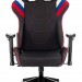Кресло игровое Бюрократ VIKING 4 AERO RUS белый/синий/красный