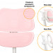 Детское креслo Mealux Space Air Pink (арт.Y-609 KP) - обивка розовая однотонная
