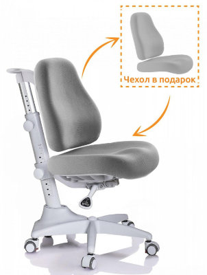 Детское кресло Mealux Match Y-528 G / Grey base - основание серое / обивка серая однотонная