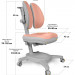 Детское кресло Mealux Onyx DUO Y-115 PG - обивка персиковая однотонная