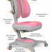 Детское кресло Mealux Onyx DUO Y-115 DPG - обивка розовая однотонная с серой каймой