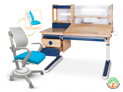 Комплект Mealux парта Oxford Wood Max BL + кресло Ergoback KBL (BD-920 Wood Max BL + Y-1020 KBL) стол + кресло / столешница дерево, накладки синие