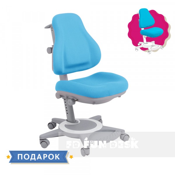 Детское кресло FUNDESK BRAVO BLUE голубое