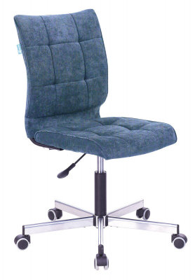Кресло для подростков CH-330M/LT-27 темно-синяя ткань