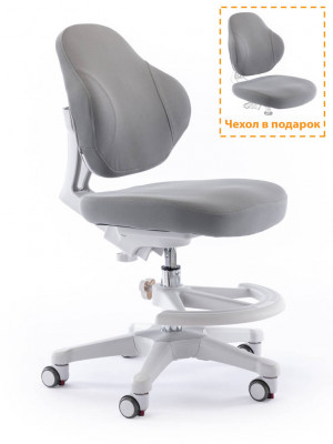 Детское кресло ErgoKids GT Y-405 G ortopedic - обивка серая однотонная