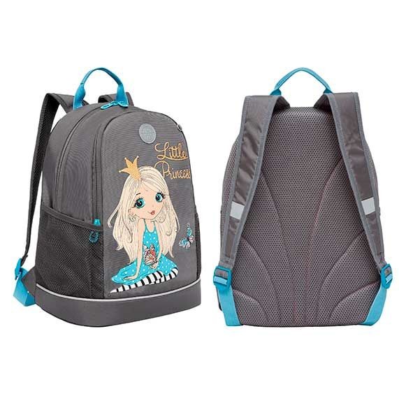 Школьный рюкзак GRIZZLY RG-263-2 "Маленькая принцесса" серый