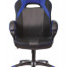 Игровое кресло Бюрократ VIKING 2 AERO BLUE черный/синий
