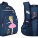 Школьный рюкзак GRIZZLY RG-261-3 Балет, темно-синий