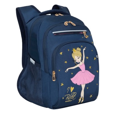 Школьный рюкзак GRIZZLY RG-261-3 Балет, темно-синий