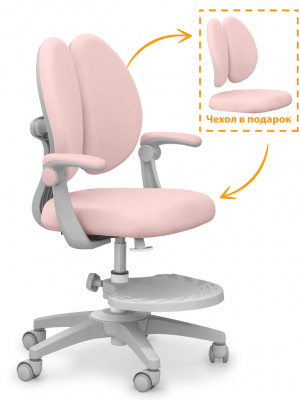 Кресло детское ErgoKids Sprint Duo Pink Y-412 KP - обивка розовая однотонная