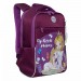 Рюкзак для девочки для начальной школы GRIZZLY RG-267-2 My little Princess бордовый