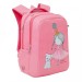 Школьный рюкзак GRIZZLY RG-166-1 принцесса, розовый 