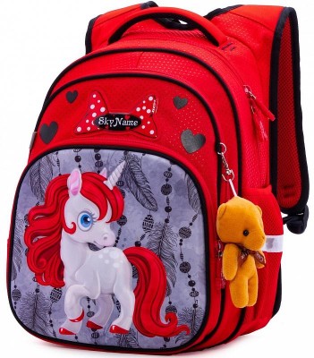 Школьный рюкзак SkyName R3-233 Единорог, красный + брелок