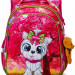 Школьный ранец SkyName R1-025 38см цветн +брелок Мишка