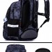 Школьный рюкзак SkyName R1-027 38см черн /серый +брелок Мяч